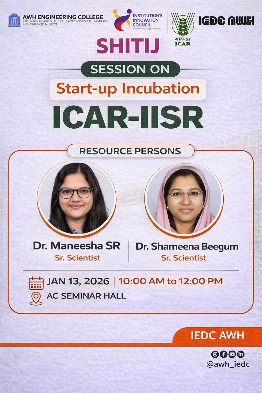 SHITIJ–2026 Poster