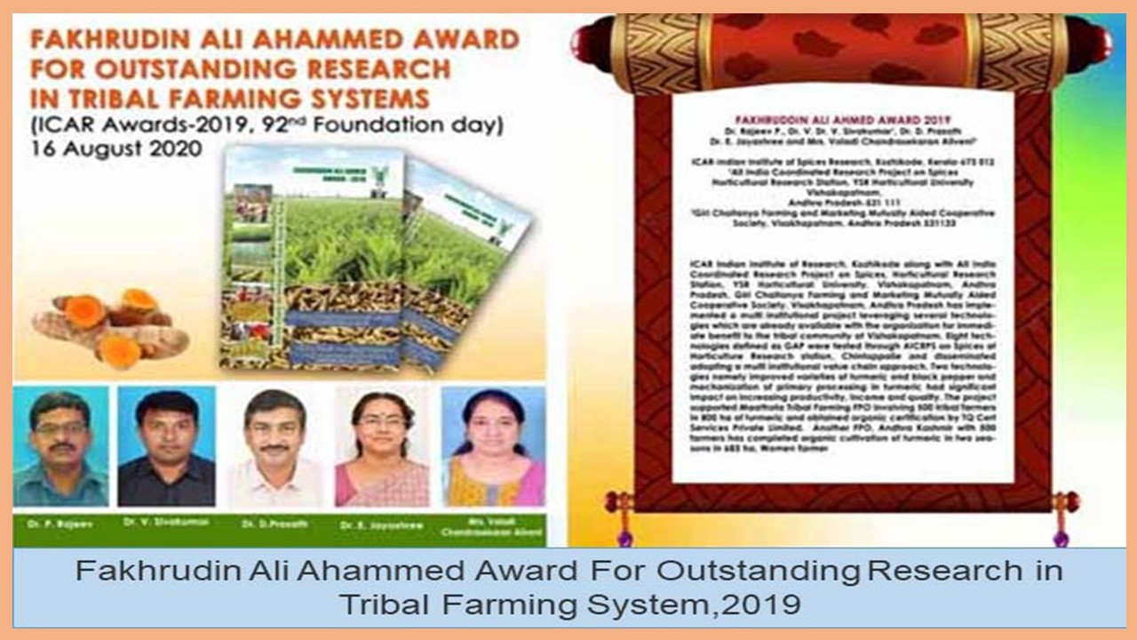 award-image